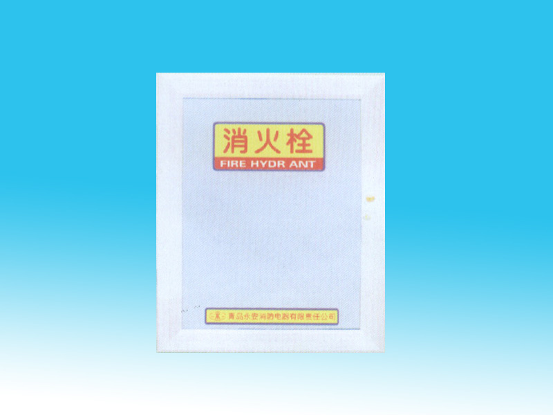 消火栓箱