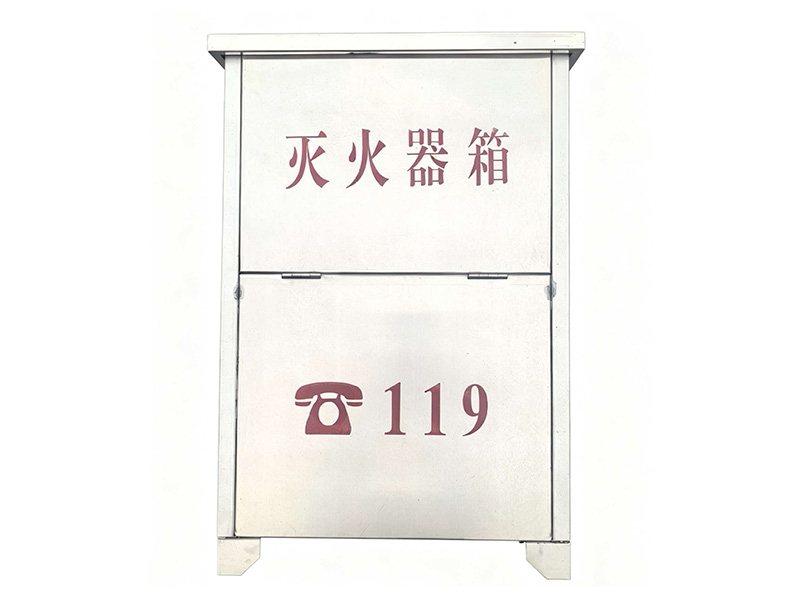 不锈钢灭火器箱